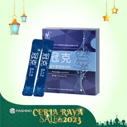 Lactobacillus Plantarum GUANKE 冠克 18’s